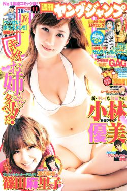 甄嬛传61